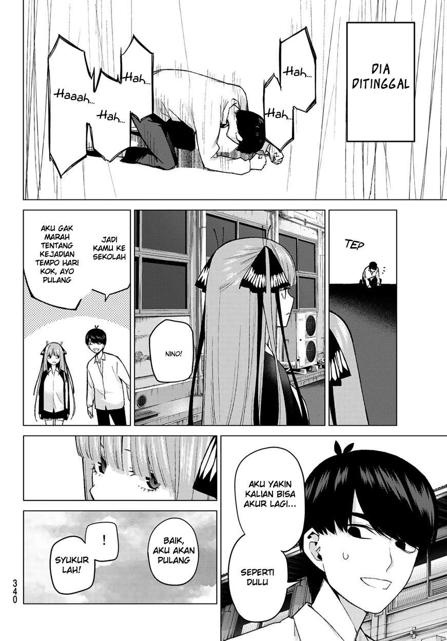 Go-toubun no Hanayome Chapter 41 - halaman 12