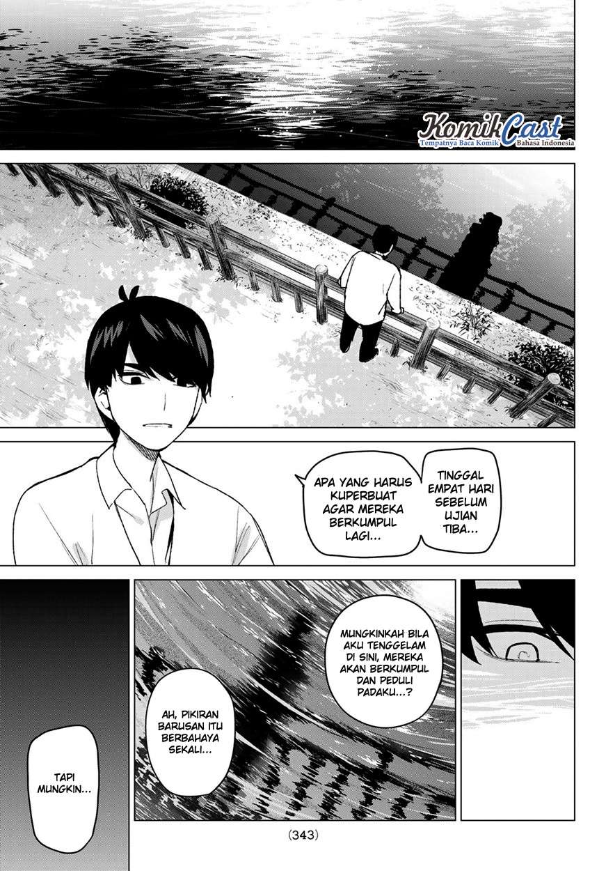 Go-toubun no Hanayome Chapter 41 - halaman 15