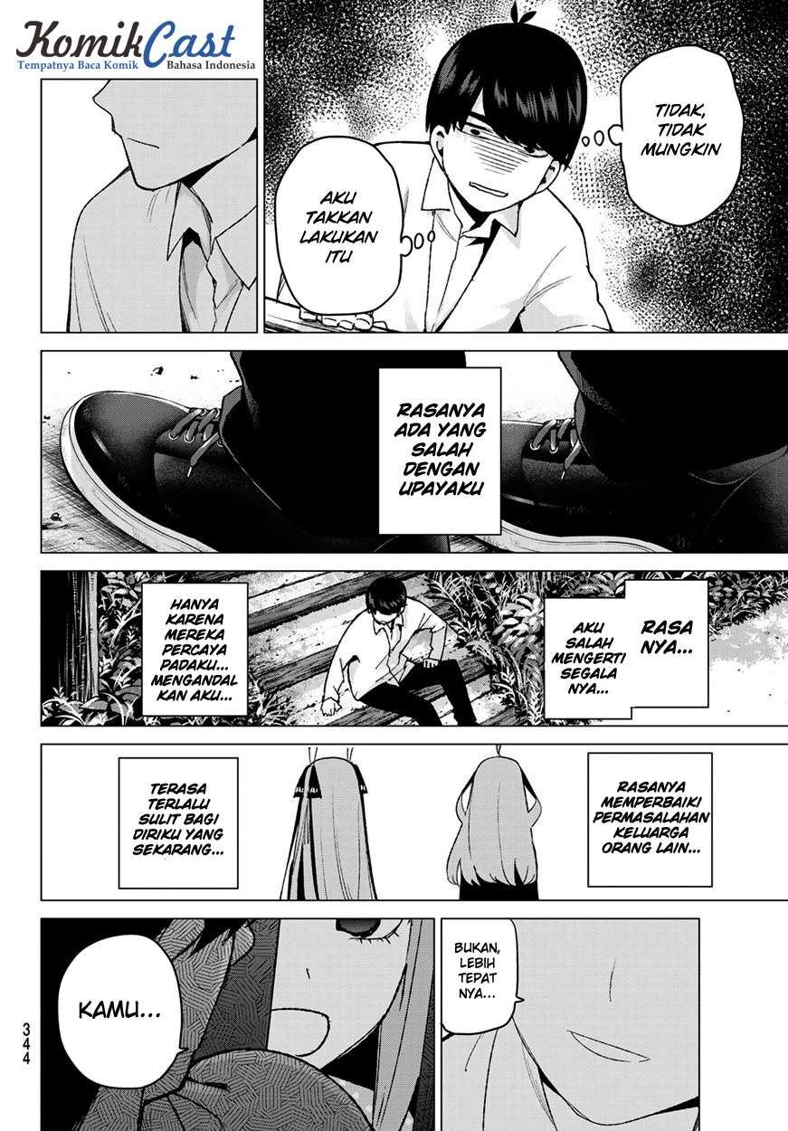 Go-toubun no Hanayome Chapter 41 - halaman 16
