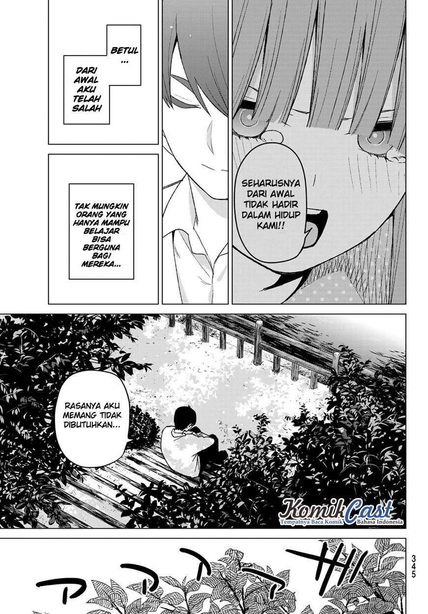 Go-toubun no Hanayome Chapter 41 - halaman 17