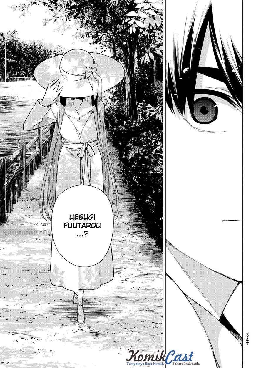 Go-toubun no Hanayome Chapter 41 - halaman 19