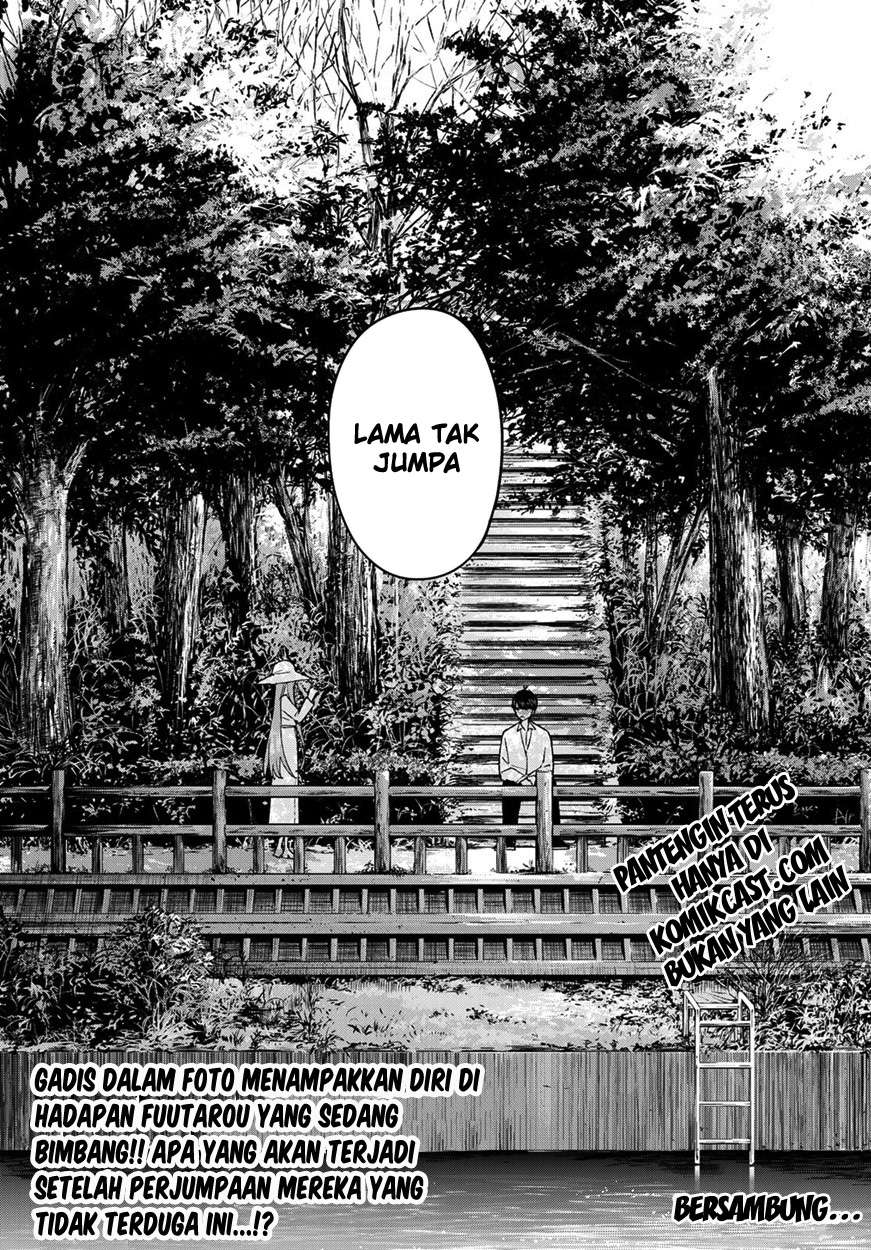Go-toubun no Hanayome Chapter 41 - halaman 21