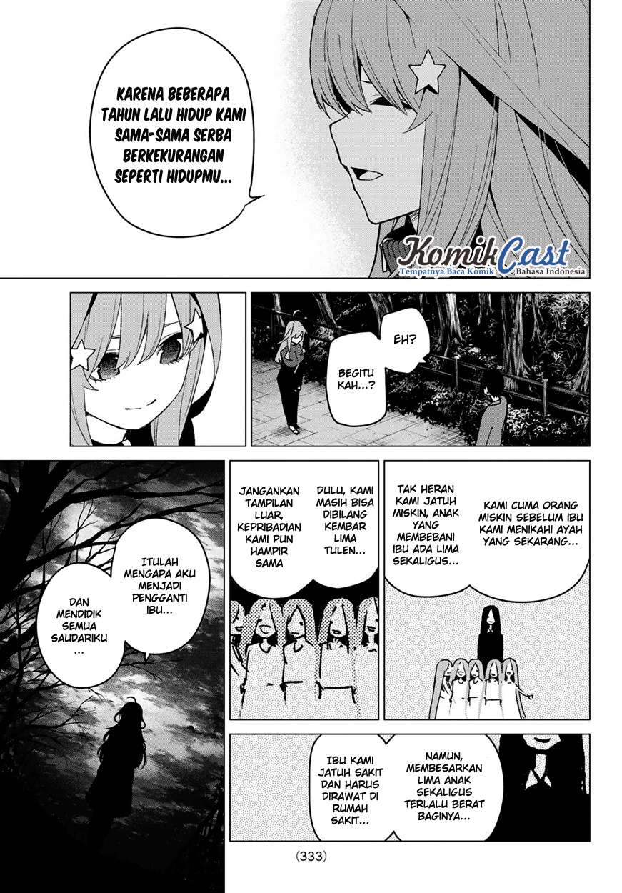 Go-toubun no Hanayome Chapter 41 - halaman 5