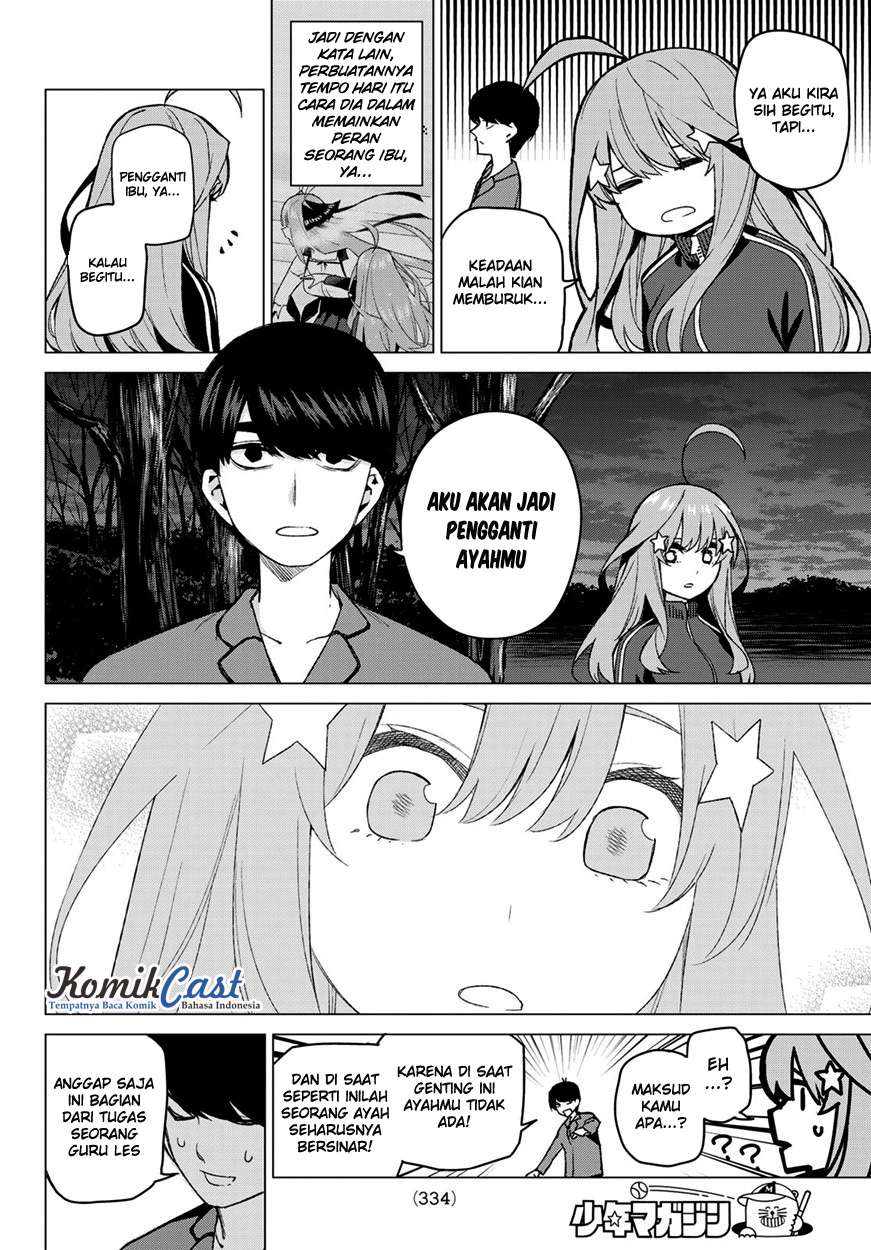 Go-toubun no Hanayome Chapter 41 - halaman 6