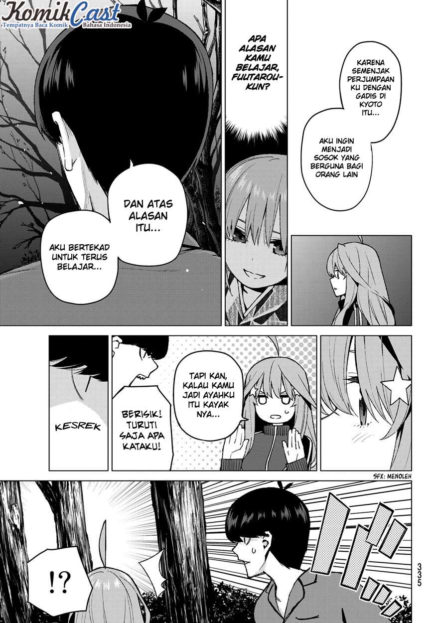 Go-toubun no Hanayome Chapter 41 - halaman 7