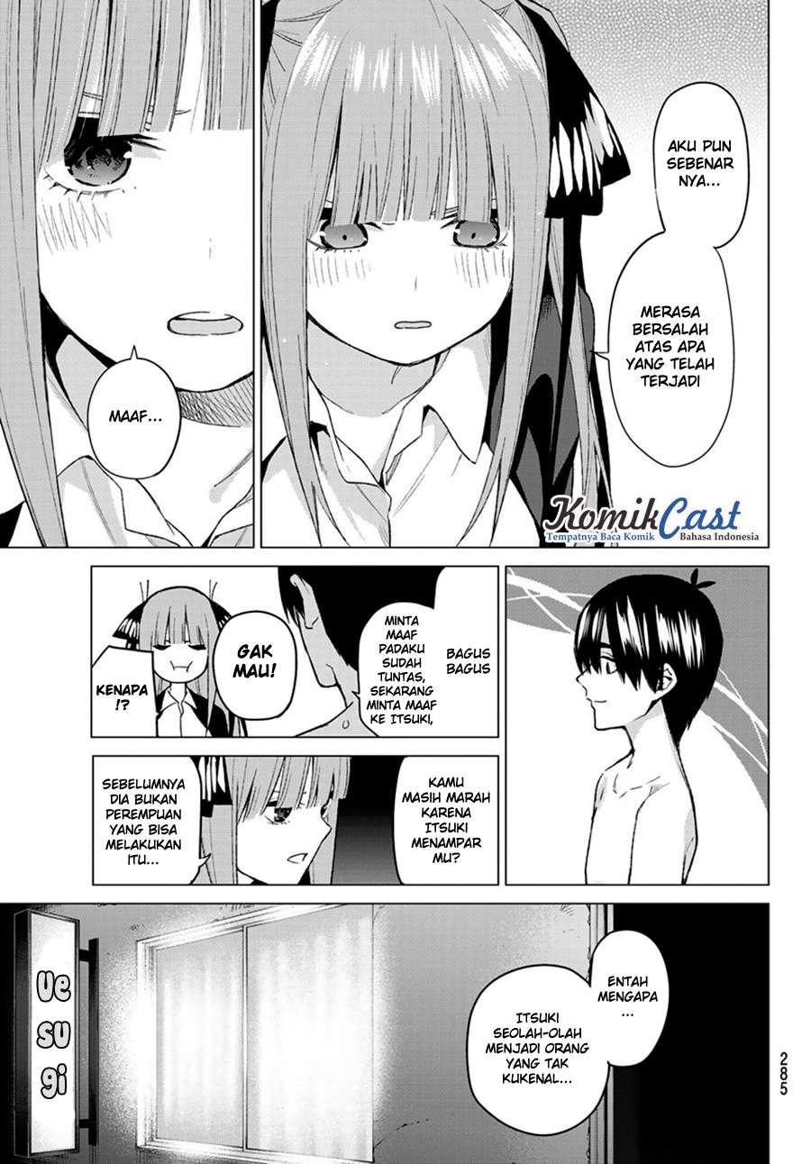 Go-toubun no Hanayome Chapter 43 - halaman 12