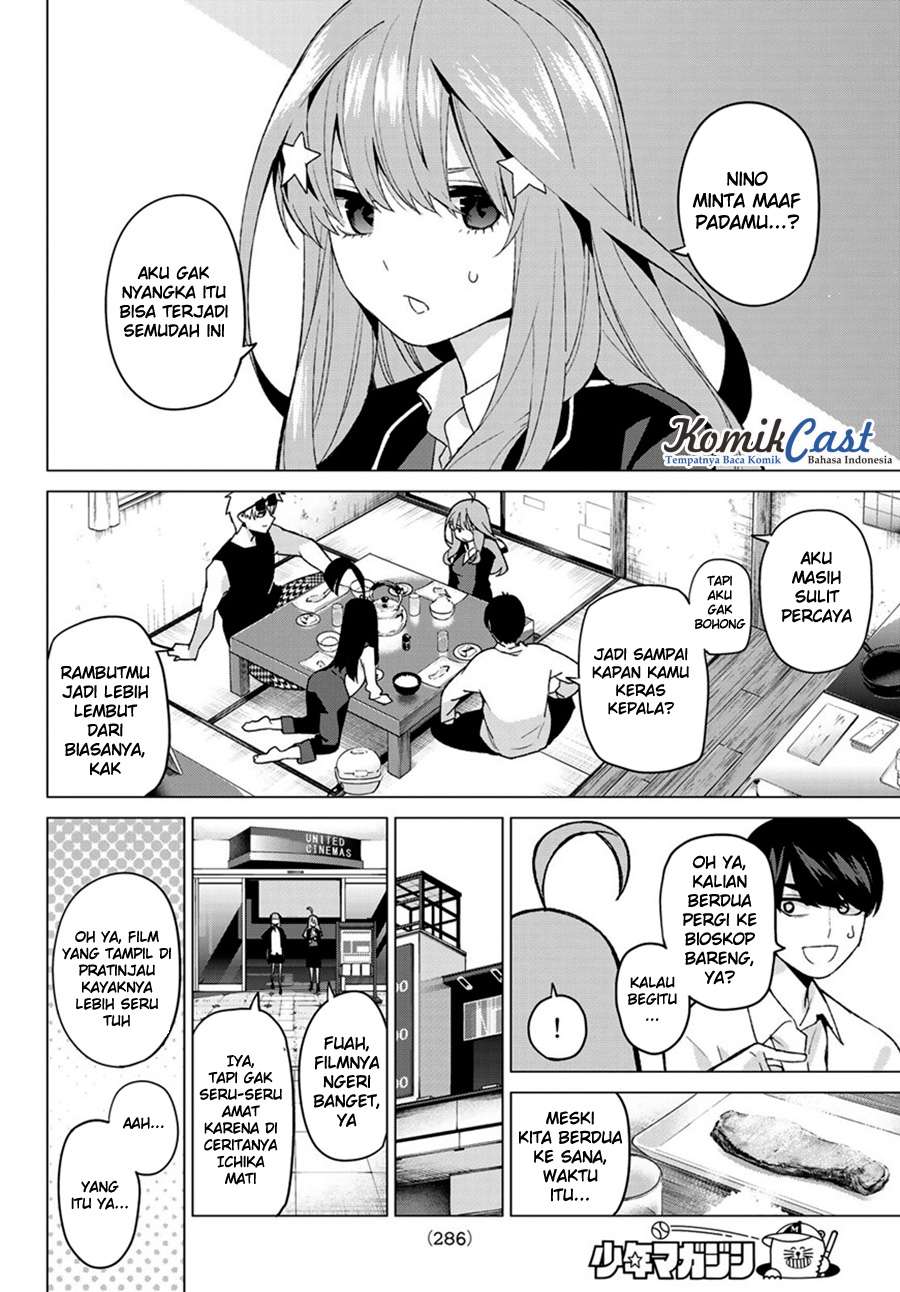 Go-toubun no Hanayome Chapter 43 - halaman 13