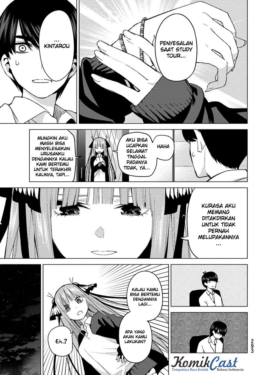 Go-toubun no Hanayome Chapter 43 - halaman 20