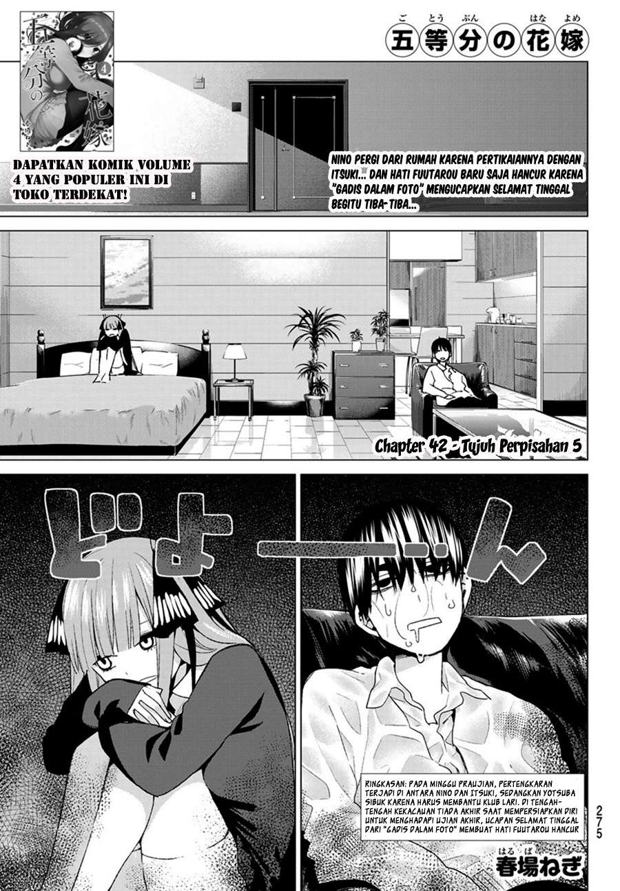 Go-toubun no Hanayome Chapter 43 - halaman 3