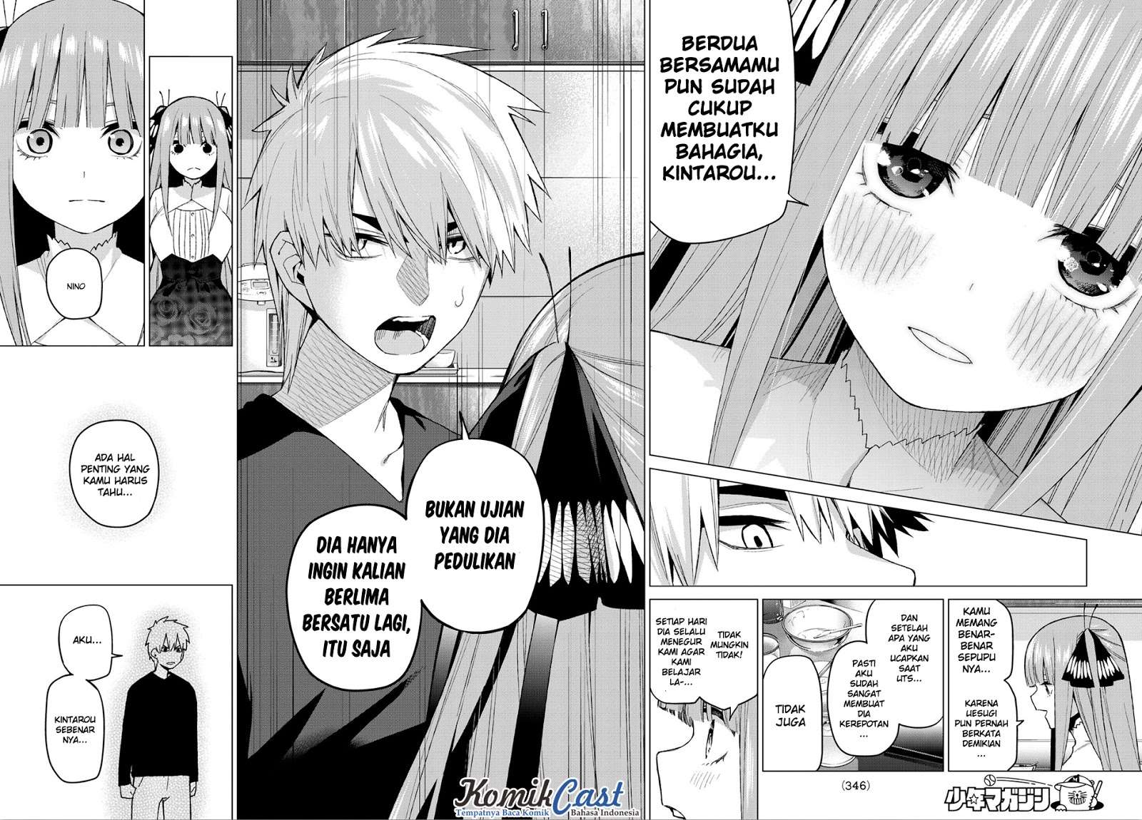 Go-toubun no Hanayome Chapter 44 - halaman 12