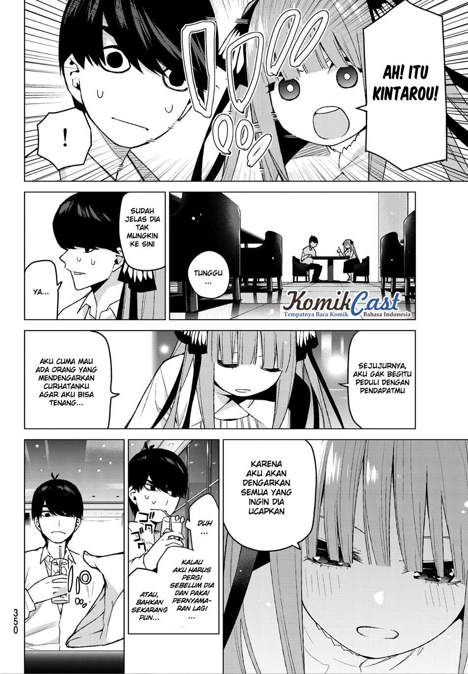 Go-toubun no Hanayome Chapter 44 - halaman 15