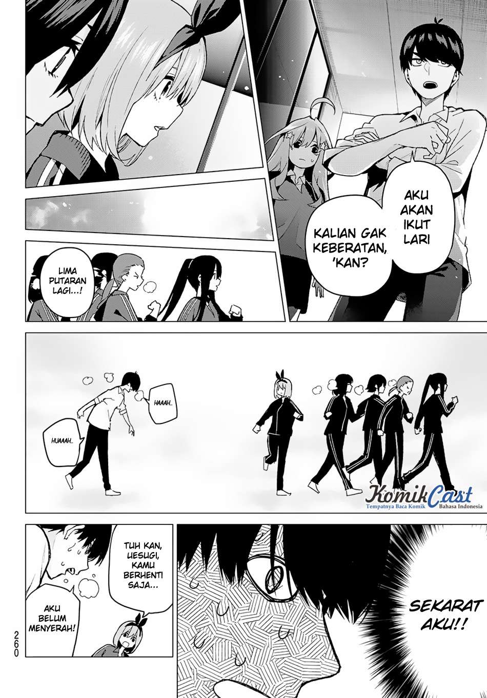 Go-toubun no Hanayome Chapter 45 - halaman 11