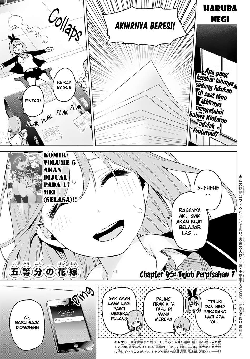 Go-toubun no Hanayome Chapter 45 - halaman 4