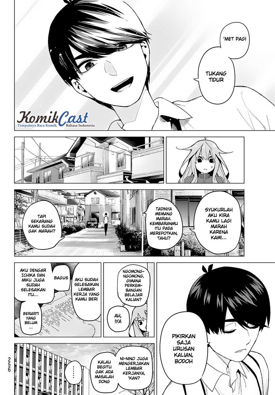 Go-toubun no Hanayome Chapter 45 - halaman 7