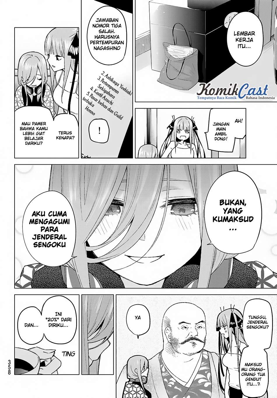 Go-toubun no Hanayome Chapter 46 - halaman 13