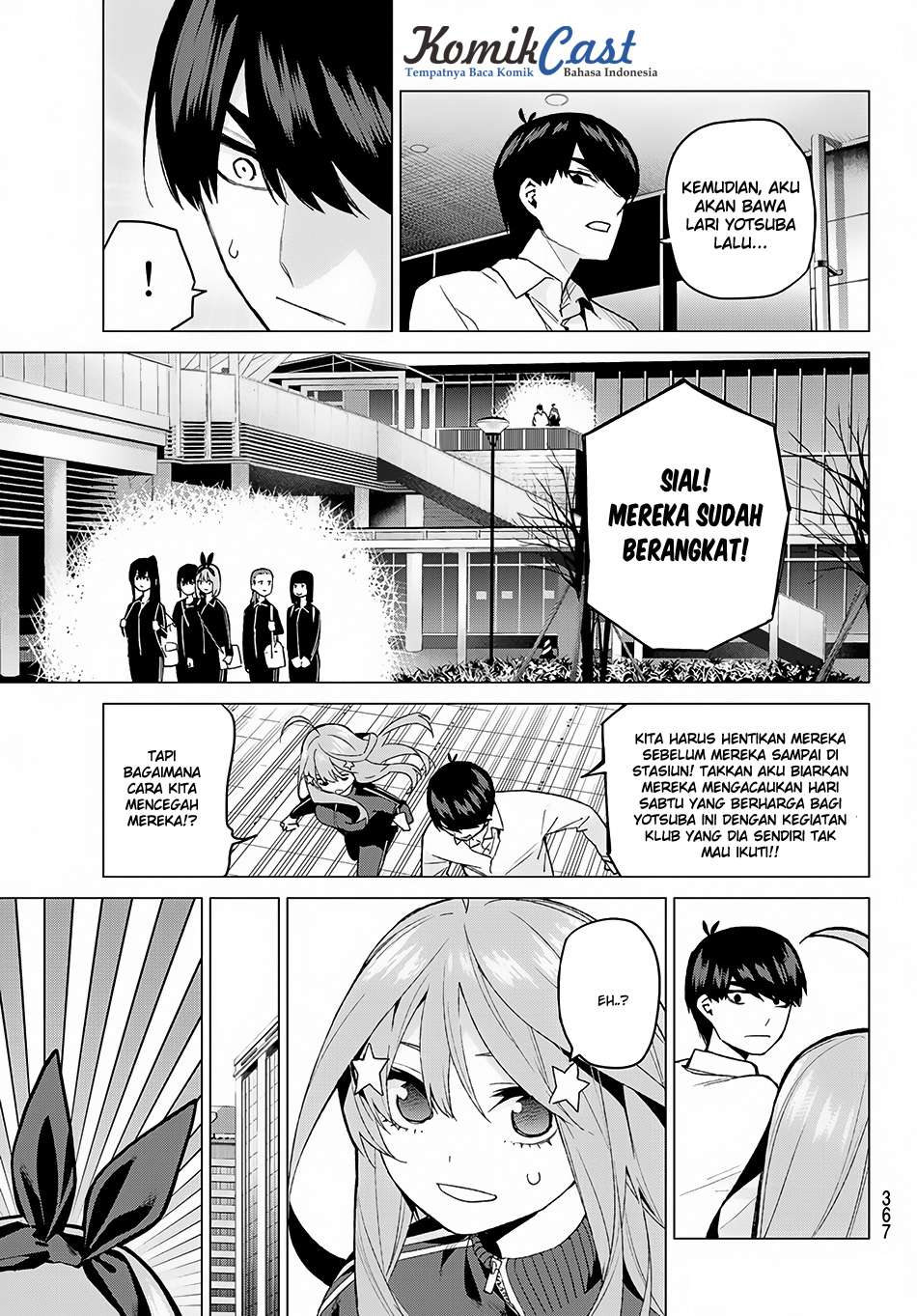 Go-toubun no Hanayome Chapter 46 - halaman 21
