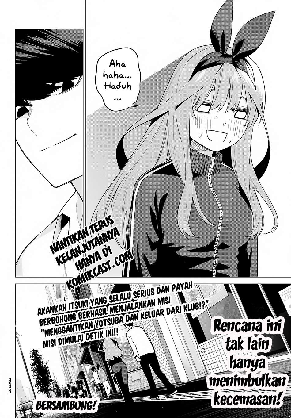 Go-toubun no Hanayome Chapter 46 - halaman 22