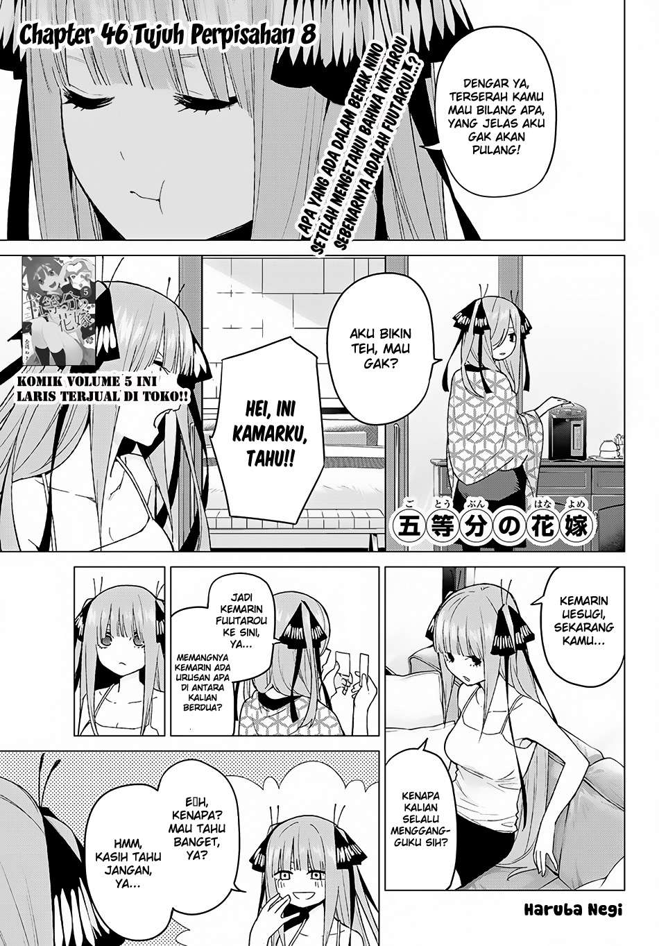 Go-toubun no Hanayome Chapter 46 - halaman 4
