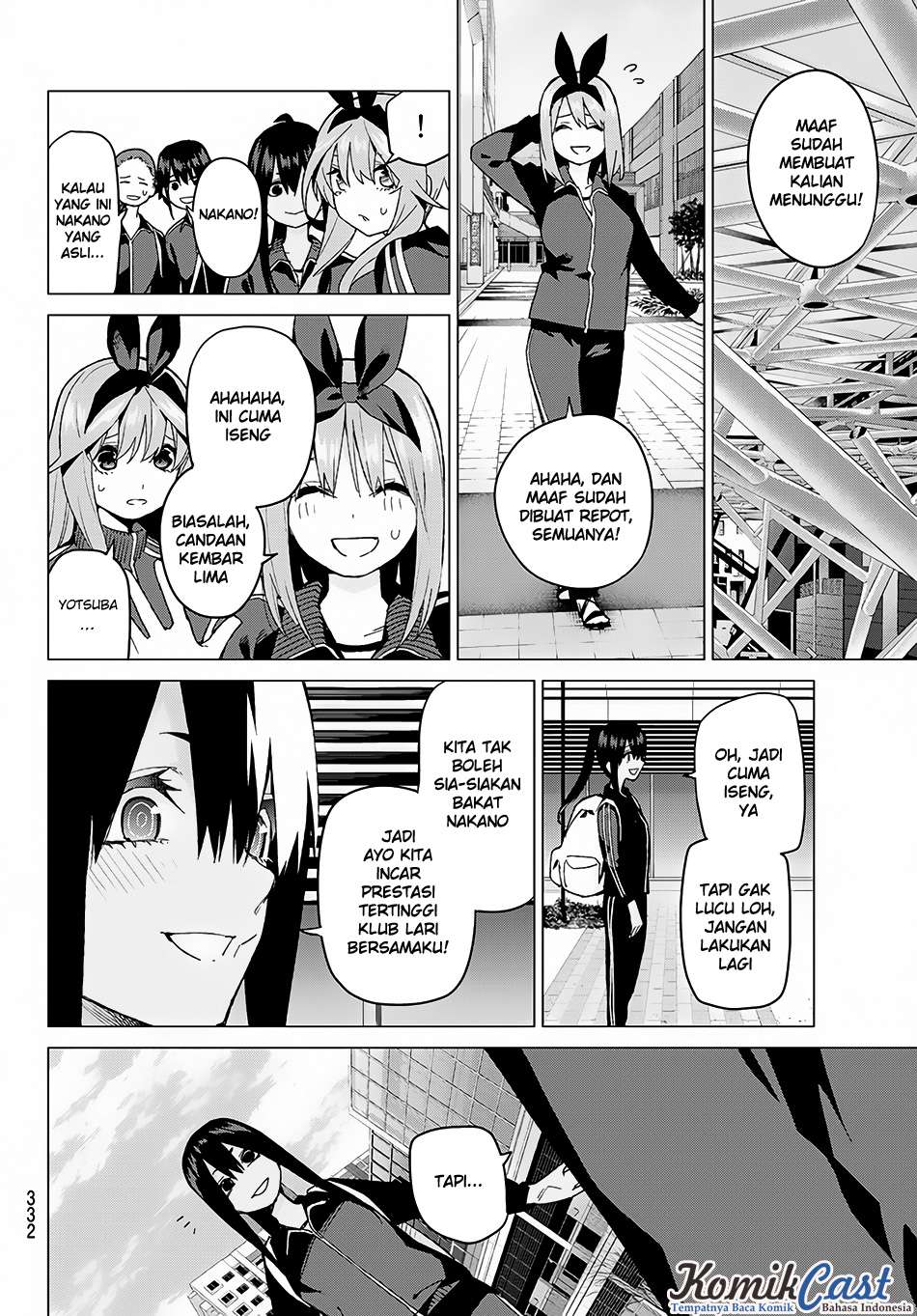 Go-toubun no Hanayome Chapter 47 - halaman 11