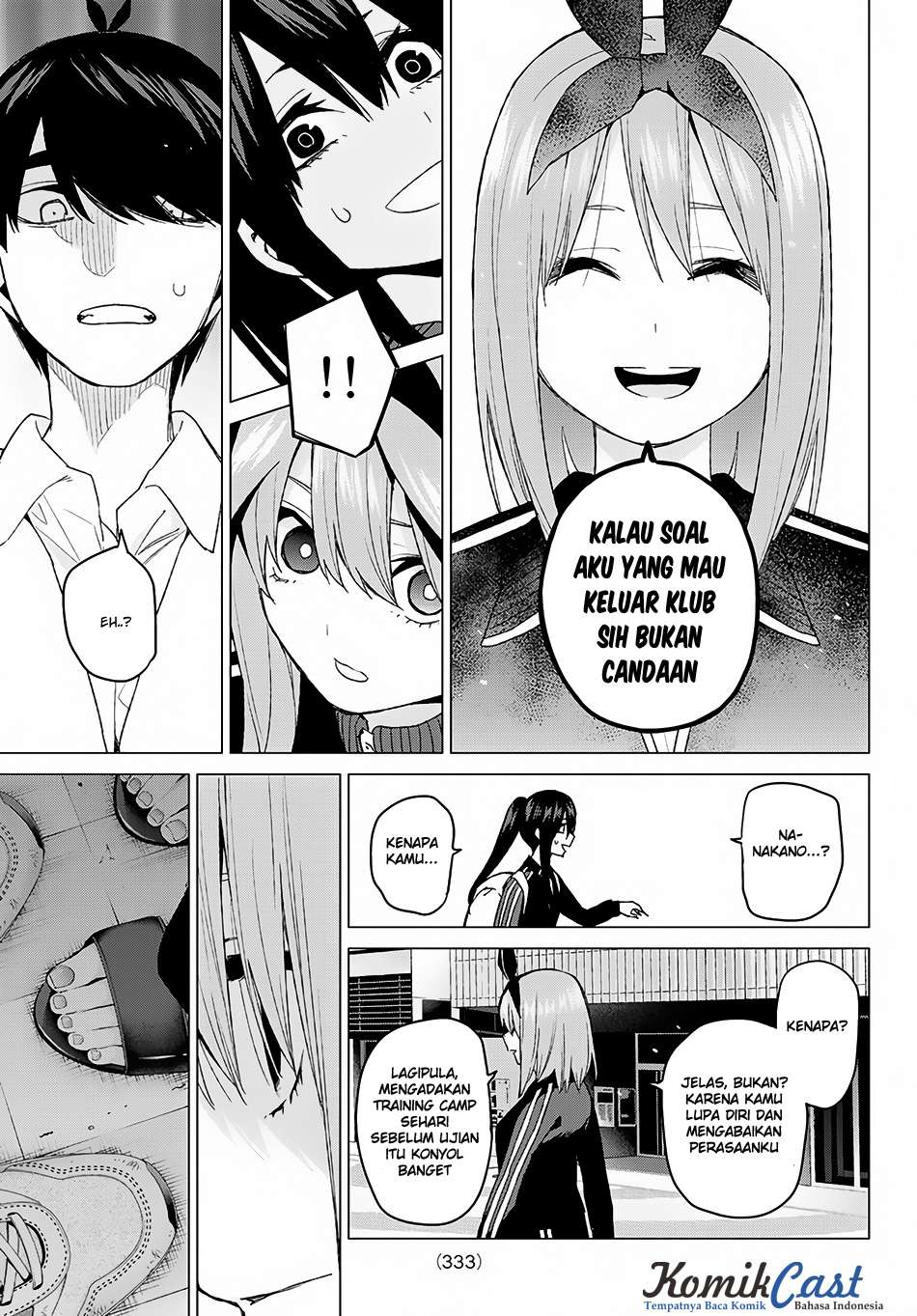 Go-toubun no Hanayome Chapter 47 - halaman 12
