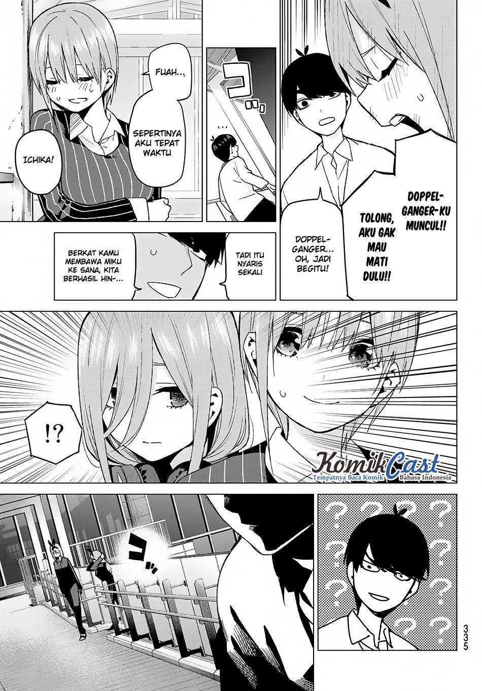Go-toubun no Hanayome Chapter 47 - halaman 14