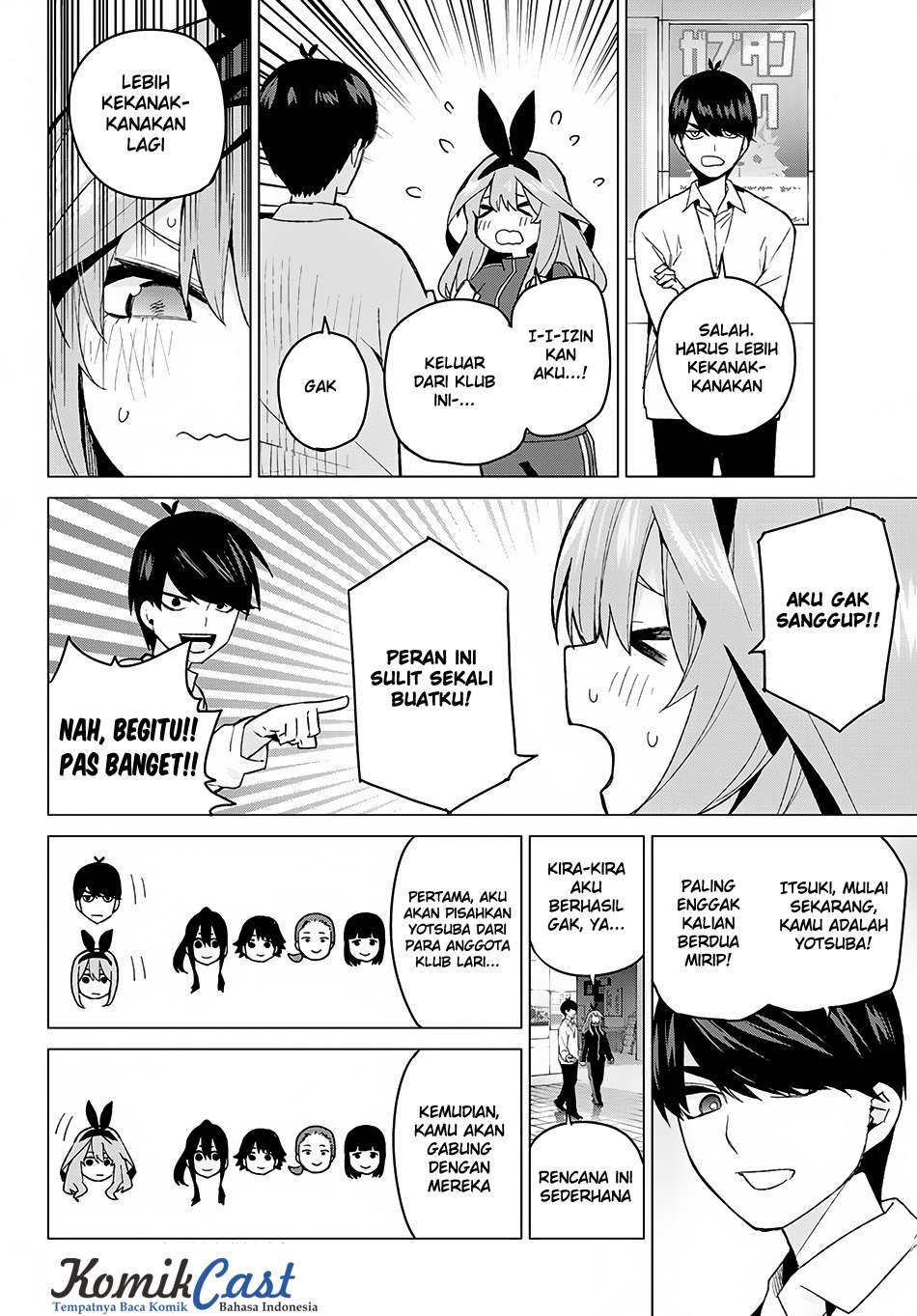 Go-toubun no Hanayome Chapter 47 - halaman 3