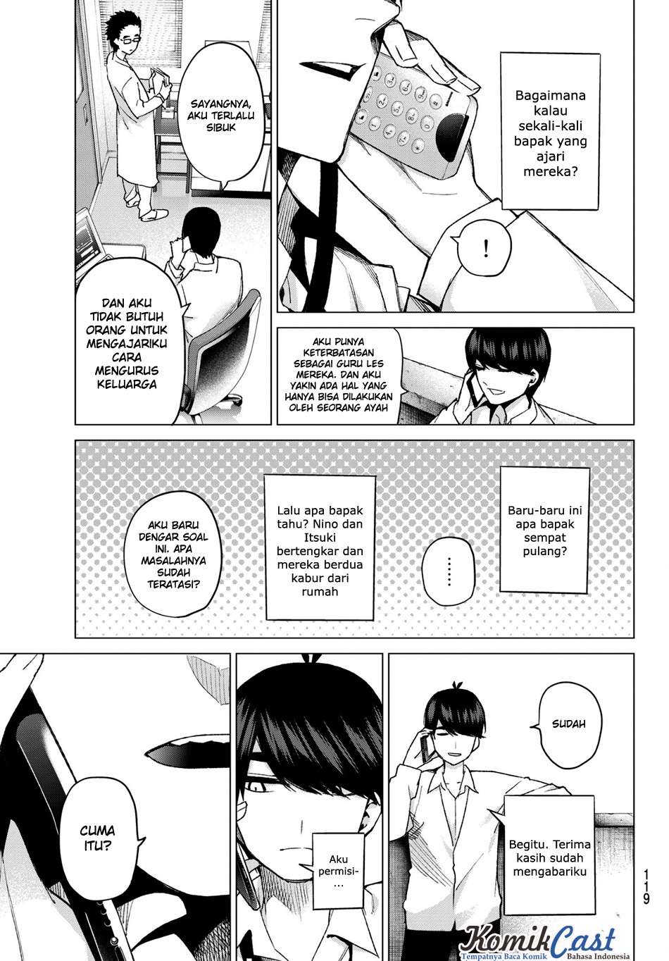 Go-toubun no Hanayome Chapter 48 - halaman 17