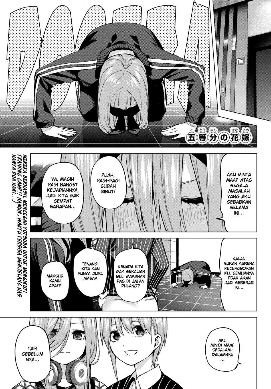 Go-toubun no Hanayome Chapter 48 - halaman 2