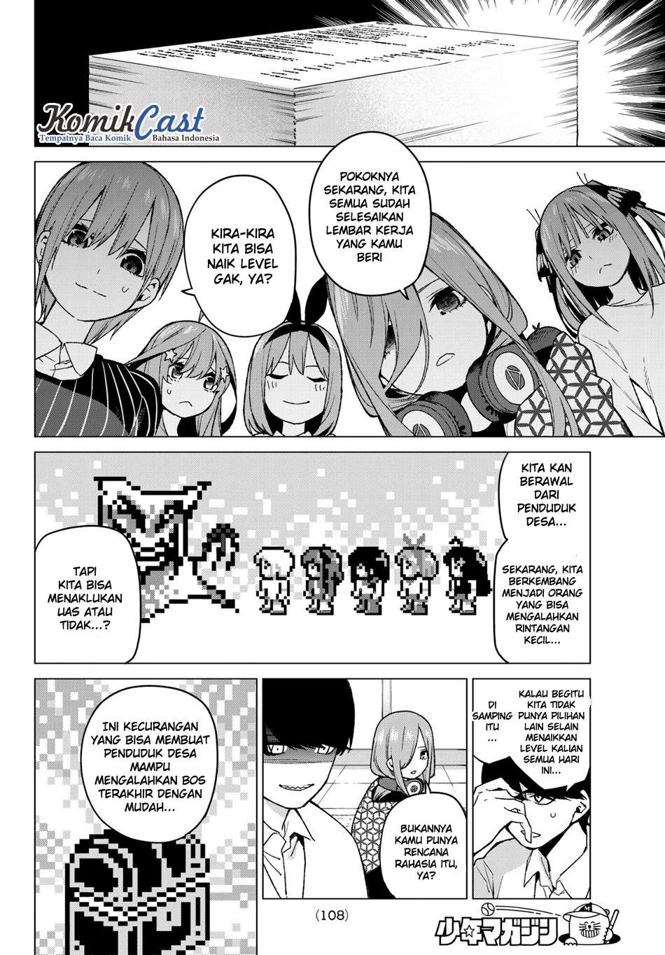 Go-toubun no Hanayome Chapter 48 - halaman 7