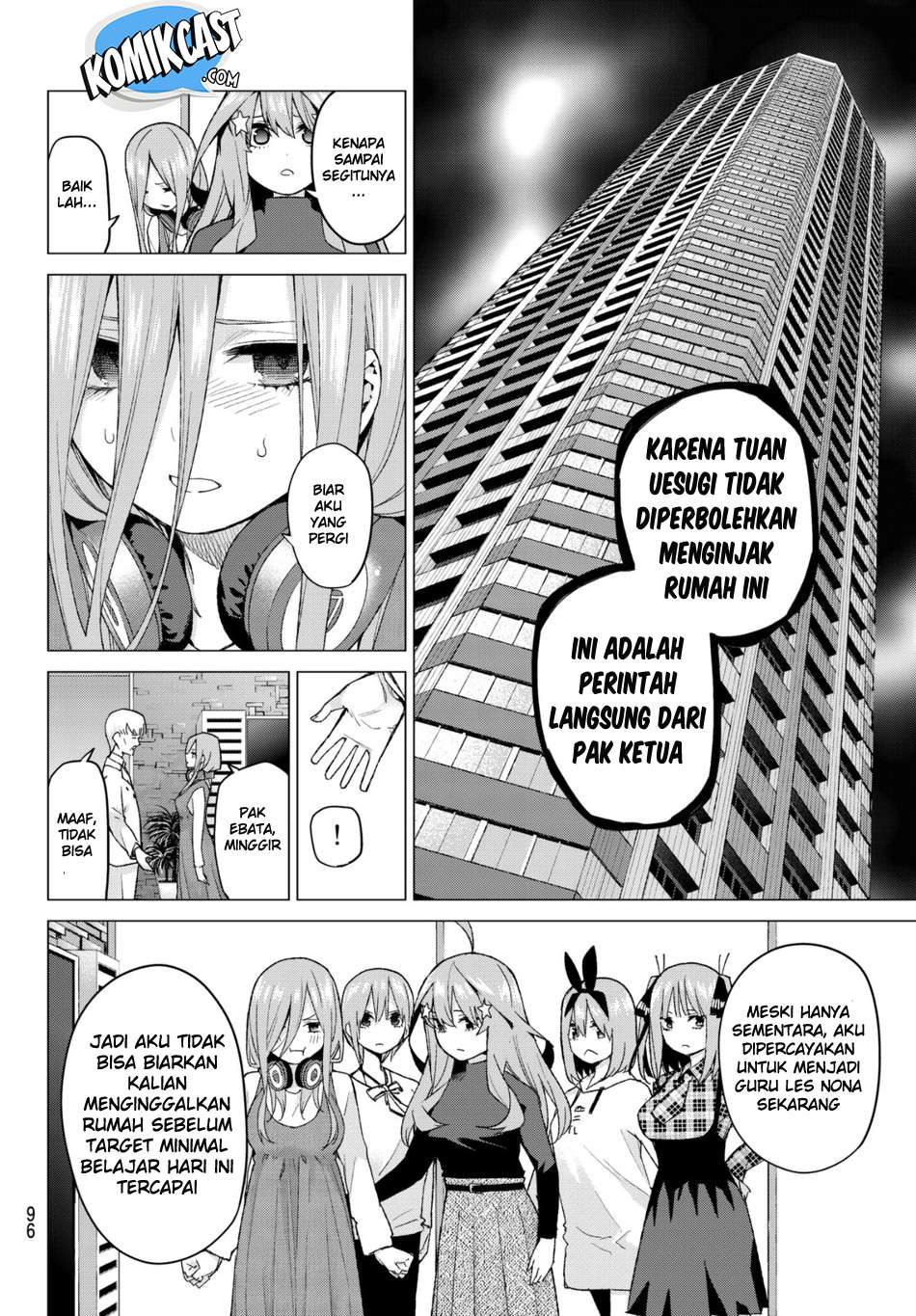 Go-toubun no Hanayome Chapter 49 - halaman 11