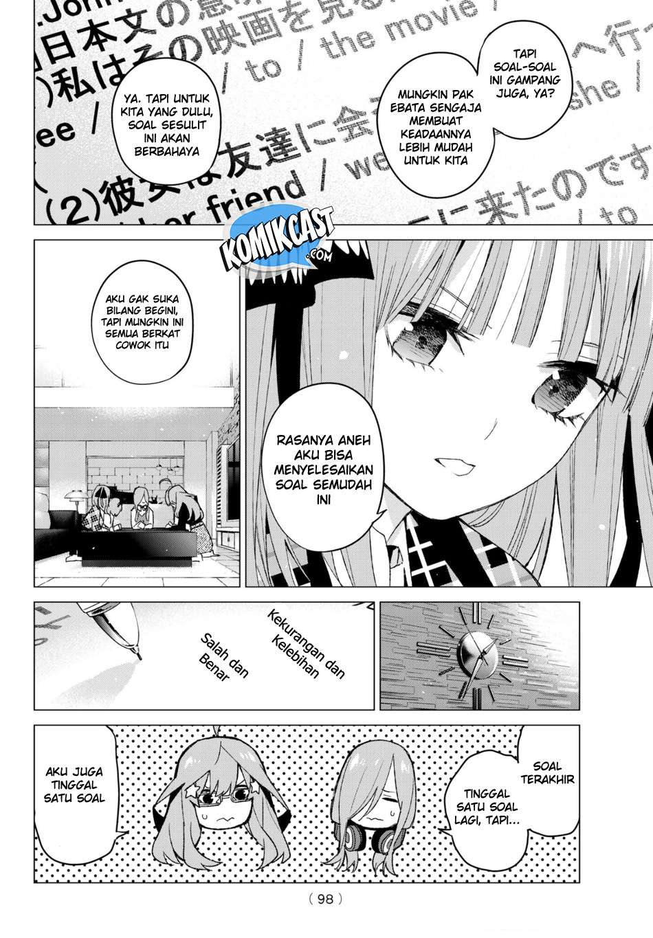 Go-toubun no Hanayome Chapter 49 - halaman 14