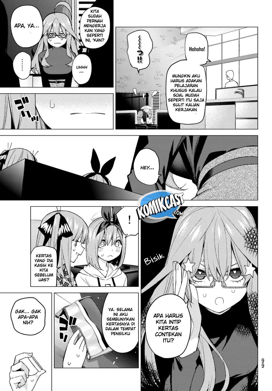 Go-toubun no Hanayome Chapter 49 - halaman 15
