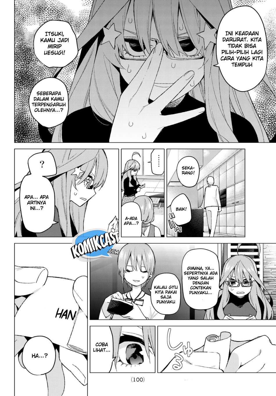 Go-toubun no Hanayome Chapter 49 - halaman 16