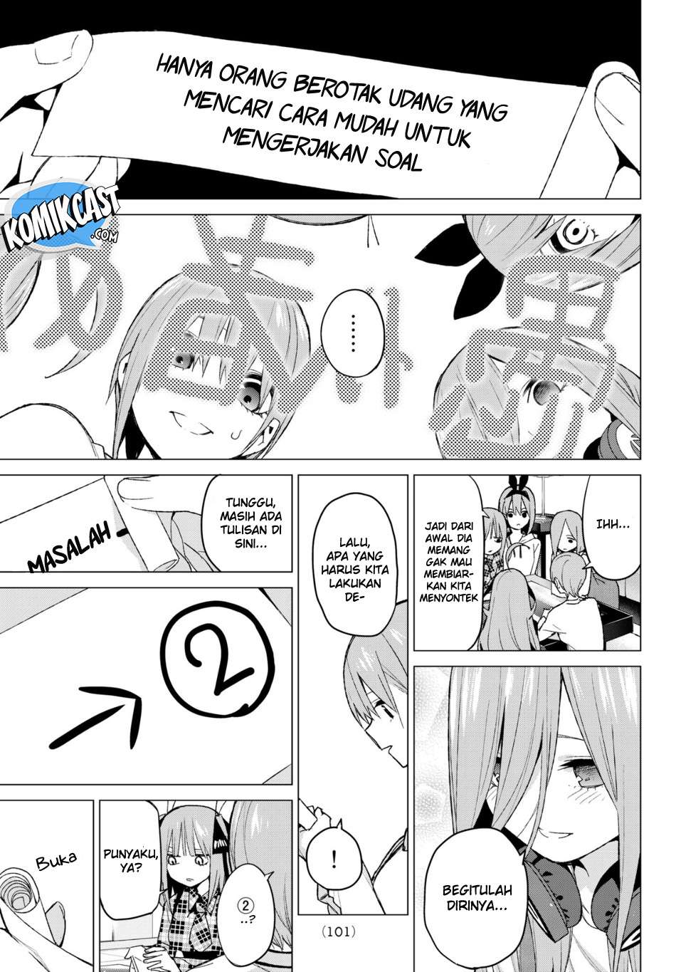 Go-toubun no Hanayome Chapter 49 - halaman 17