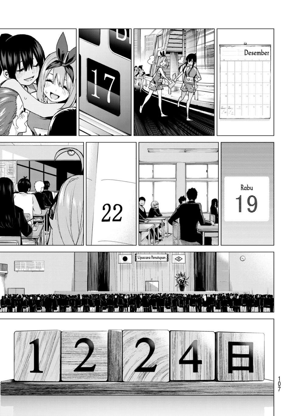 Go-toubun no Hanayome Chapter 49 - halaman 23