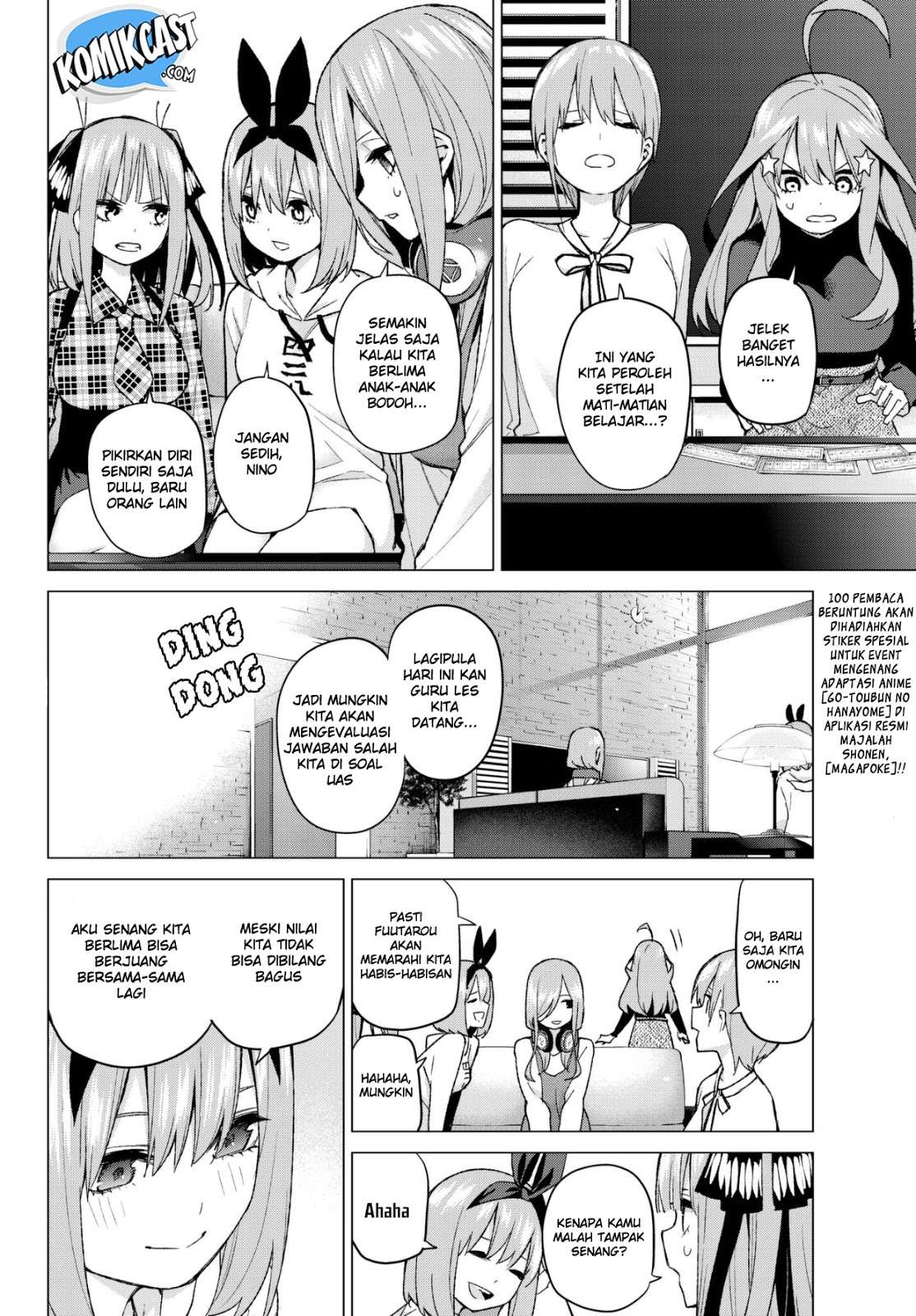 Go-toubun no Hanayome Chapter 49 - halaman 5