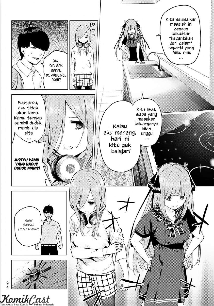 Go-toubun no Hanayome Chapter 5 - halaman 11