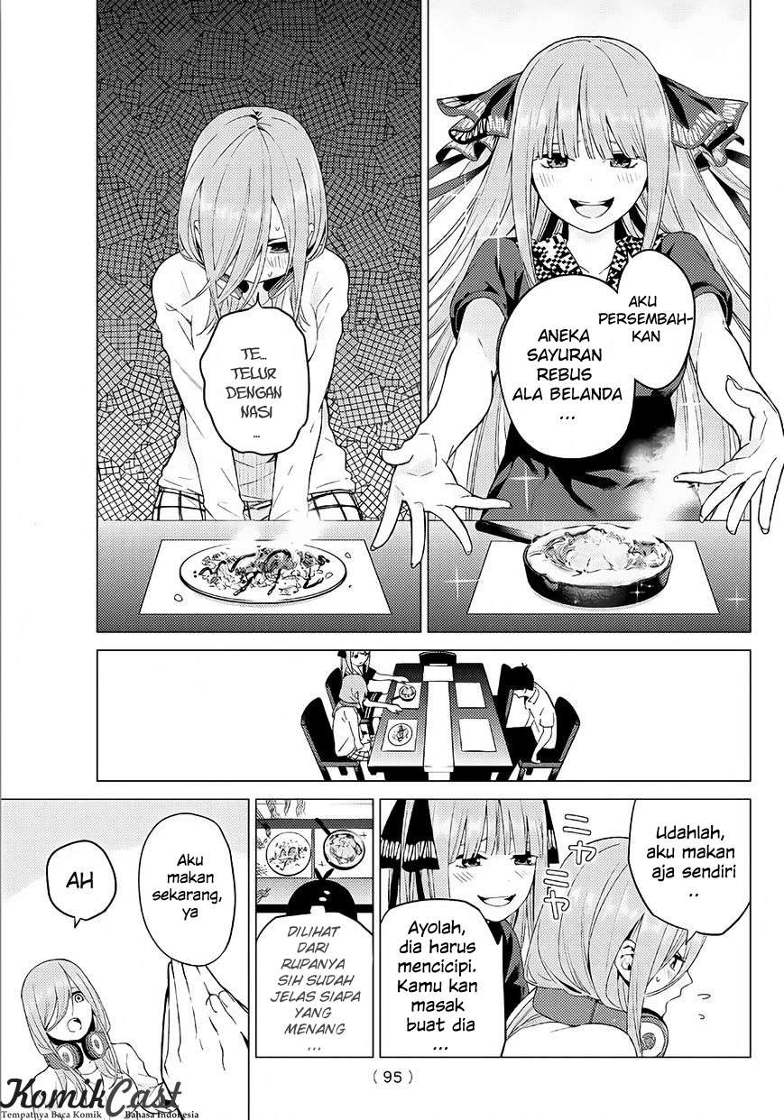 Go-toubun no Hanayome Chapter 5 - halaman 12