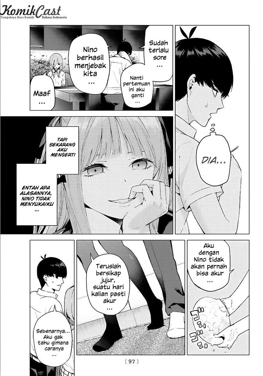 Go-toubun no Hanayome Chapter 5 - halaman 14