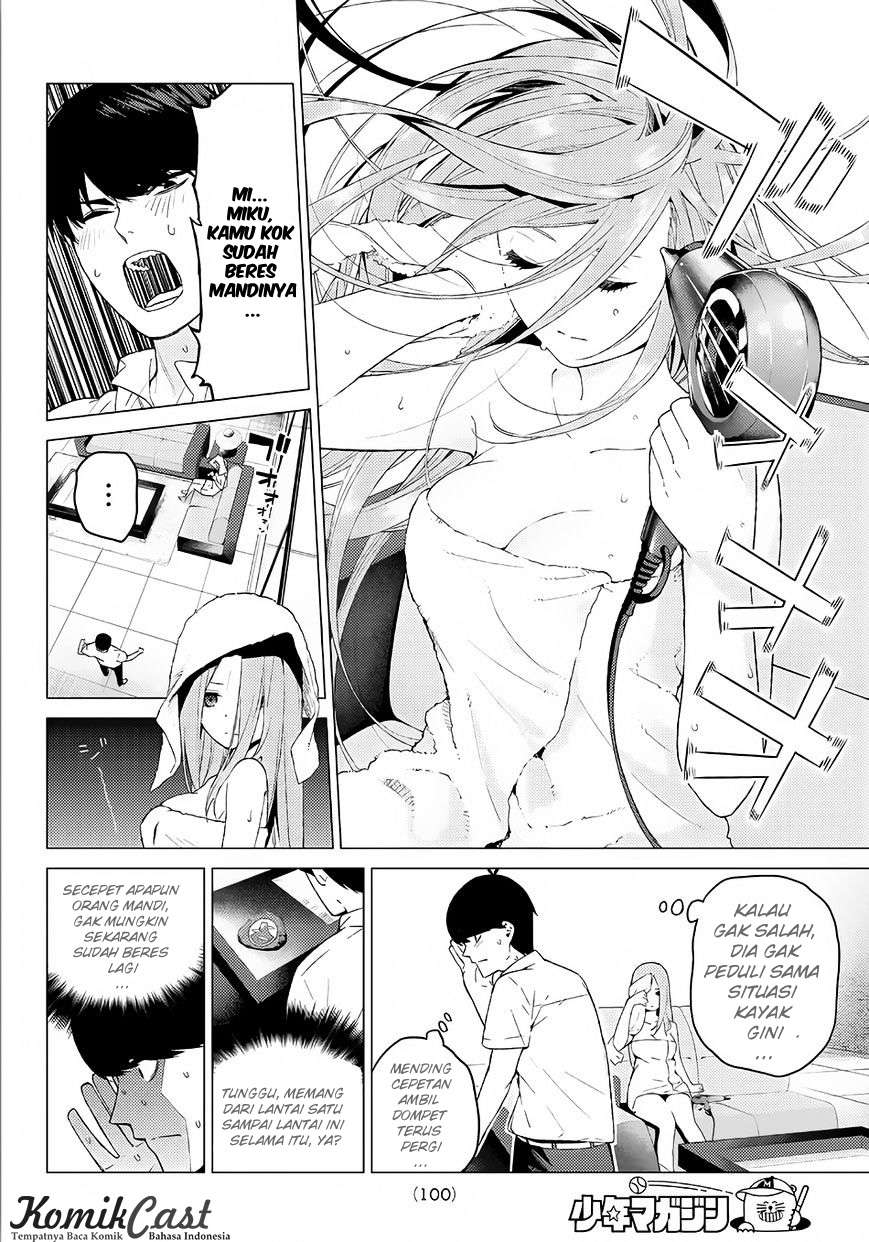 Go-toubun no Hanayome Chapter 5 - halaman 17