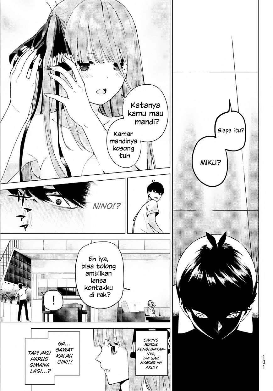 Go-toubun no Hanayome Chapter 5 - halaman 18