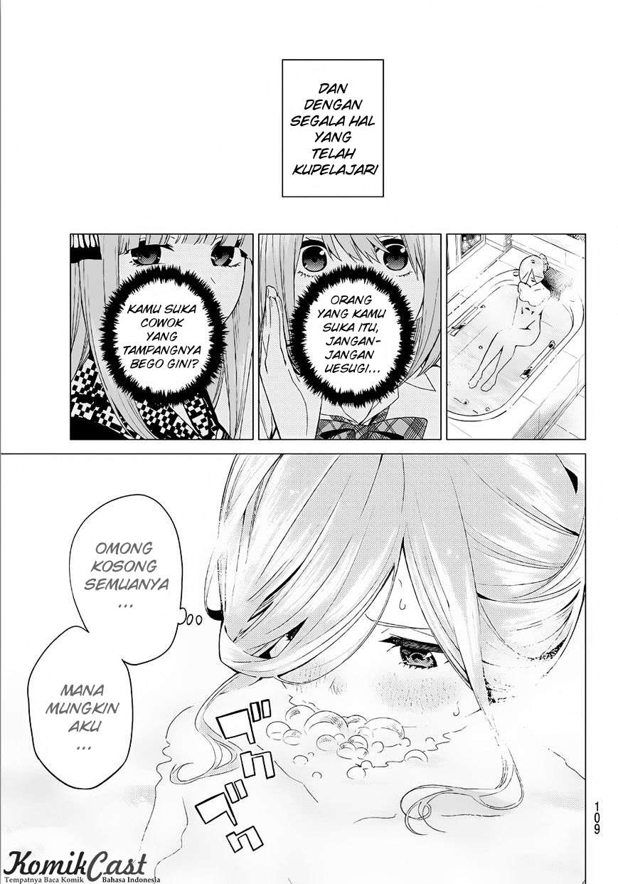 Go-toubun no Hanayome Chapter 5 - halaman 26