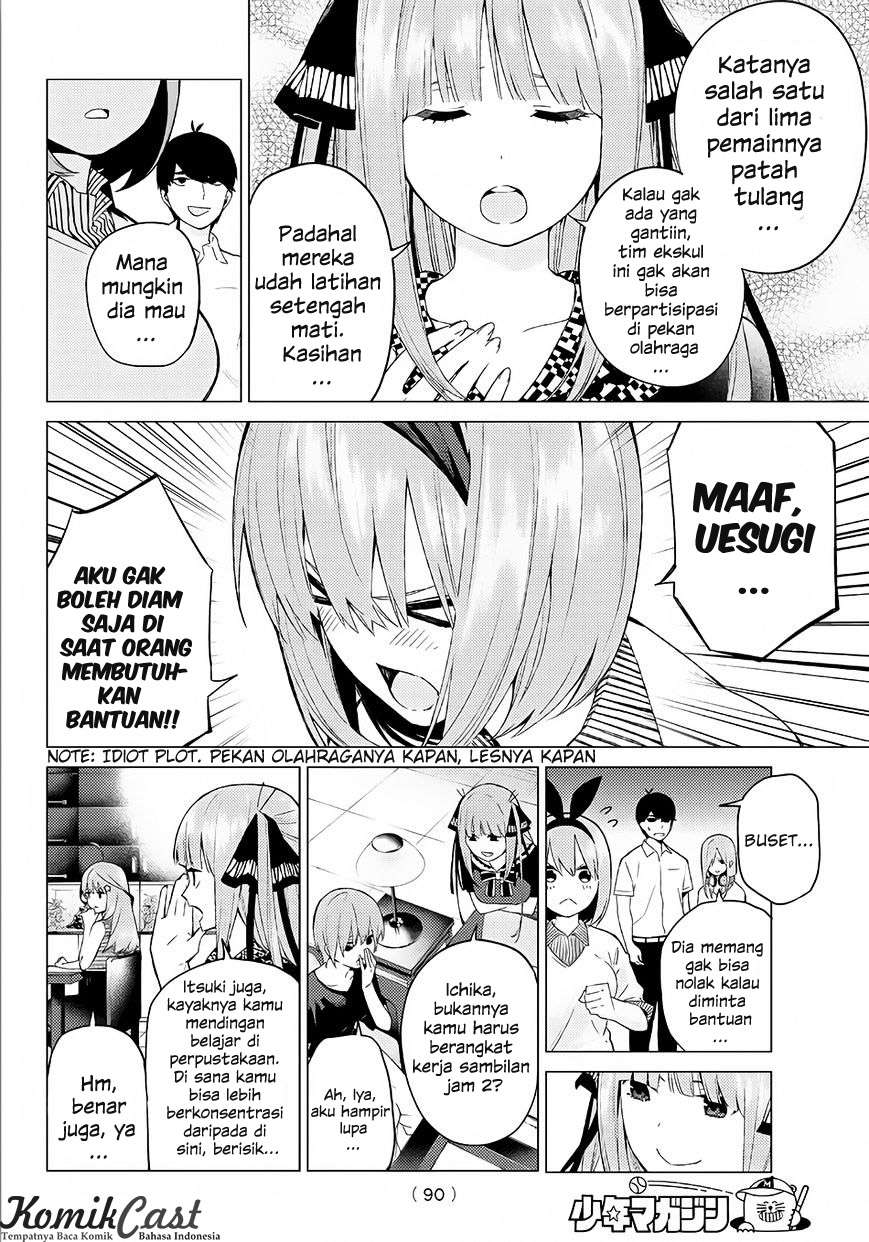 Go-toubun no Hanayome Chapter 5 - halaman 7