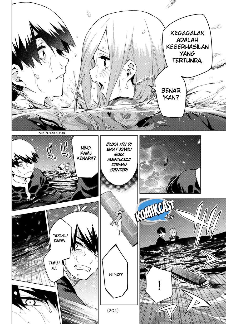 Go-toubun no Hanayome Chapter 50 - halaman 15