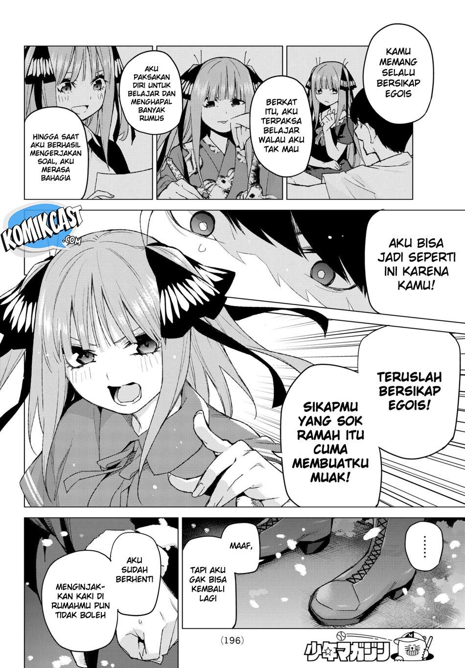 Go-toubun no Hanayome Chapter 50 - halaman 7