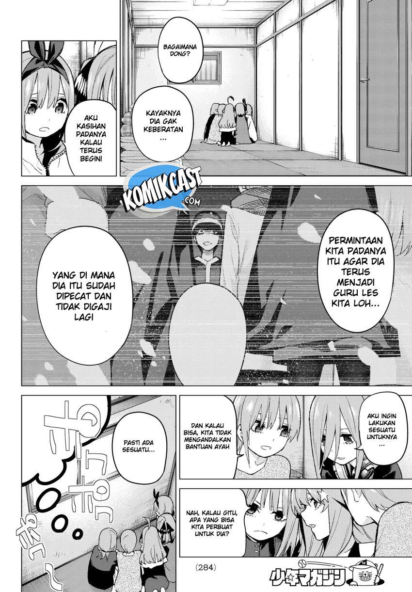 Go-toubun no Hanayome Chapter 51 - halaman 13