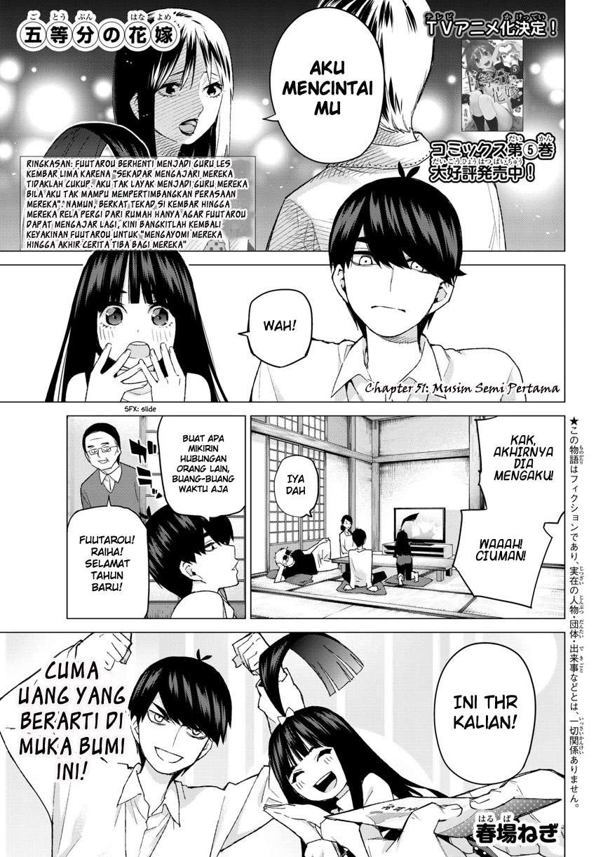 Go-toubun no Hanayome Chapter 51 - halaman 2