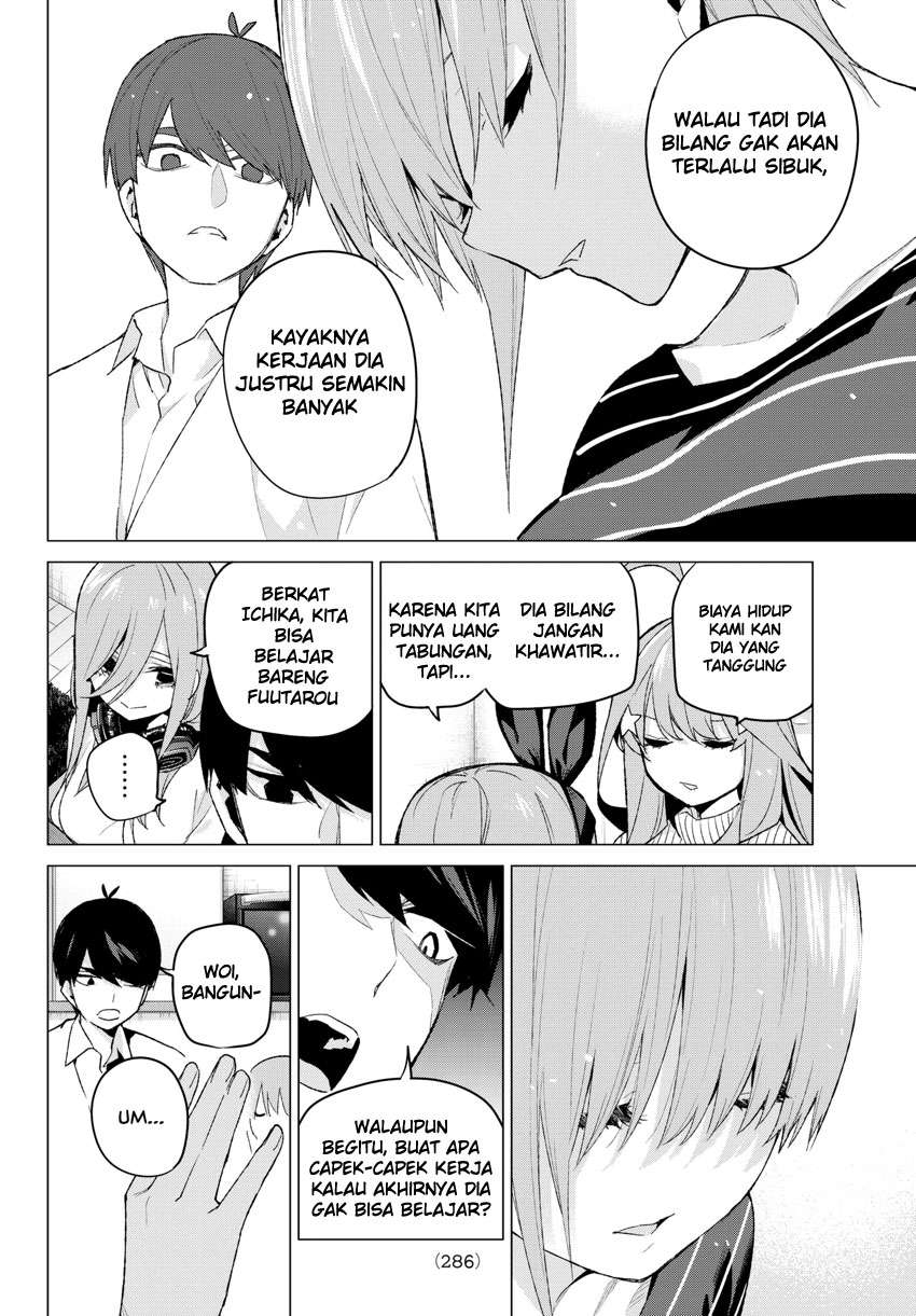 Go-toubun no Hanayome Chapter 52 - halaman 11