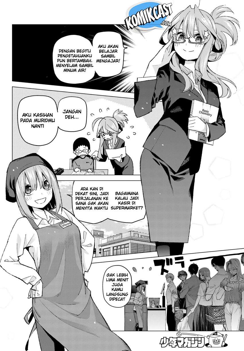 Go-toubun no Hanayome Chapter 52 - halaman 14