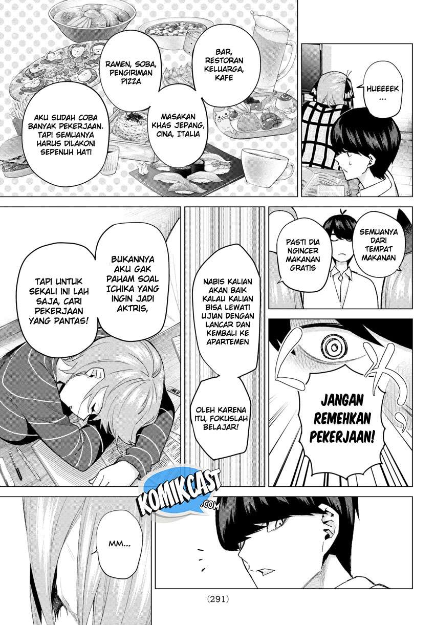 Go-toubun no Hanayome Chapter 52 - halaman 17